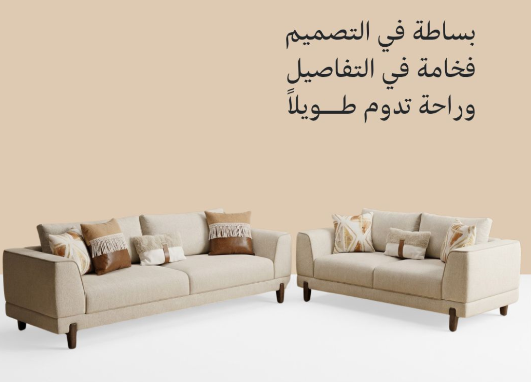 Victoria four-seater sofa